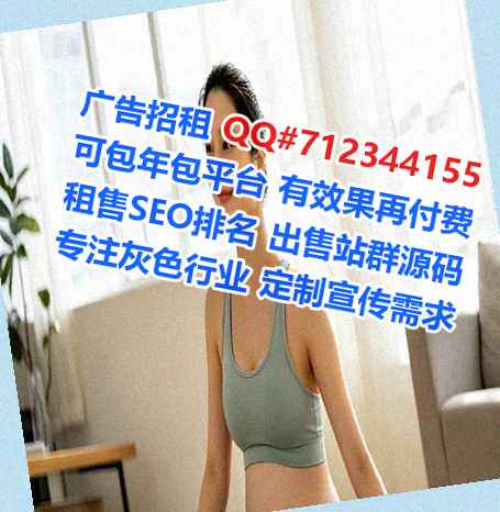 兴宁供卵养老服务公司